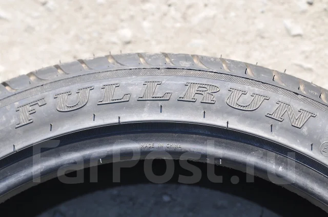 Fullrun HP199. ������, 2014 ���, ����� ����