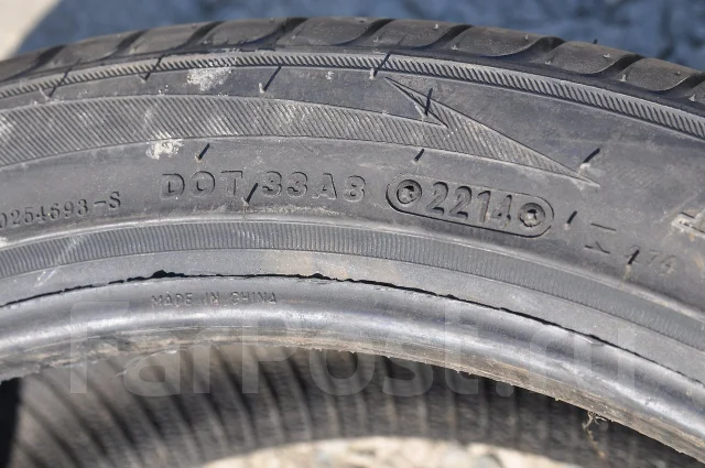 Fullrun HP199. ������, 2014 ���, ����� ����