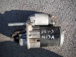 Стартер. Suzuki Swift, ZC11S Двигатель M13A
