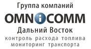 Фарпост хабаровск работа вакансии в хабаровске свежие. Менеджер по продажам Омникомм. Омникомм технологии Щелково вакансии.