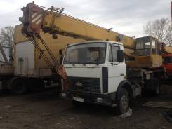 Ивановец КС-35715. Ивановец кс-35715 2003 г., 16 000 кг., 18 м.