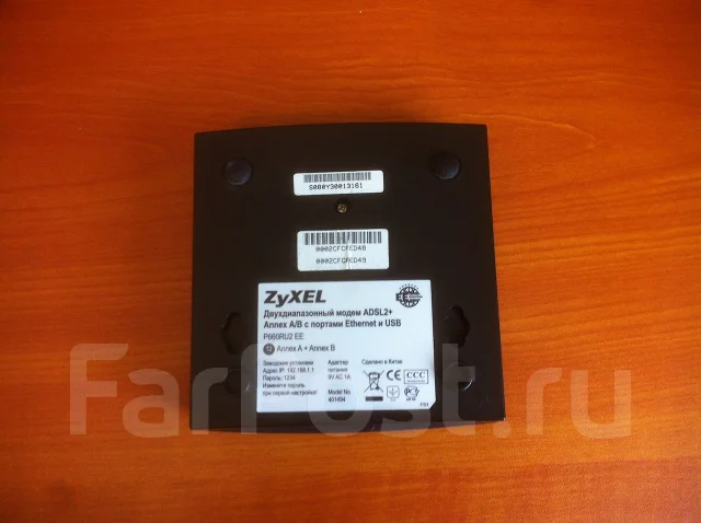 ADSL-������. ����