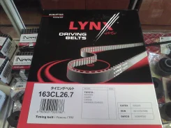������ ��� LYNX 163CL26.7 13568-79025, 13568-79095, 13568-03020, 13568-09040, 13568-09041 ����