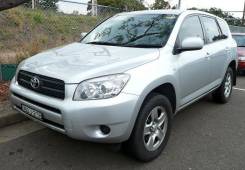 Toyota Rav 4. Toyota RAV4