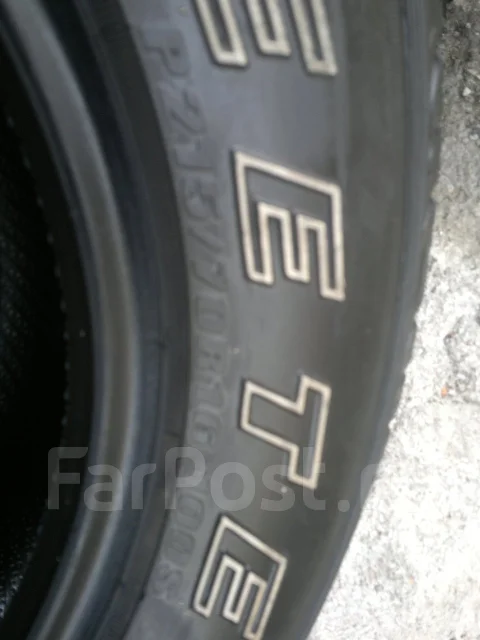 Zeetex Vigor A/T. ����� at, 2010 ���, �/�, ����� 30 % ����