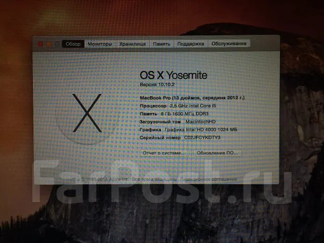 Apple MacBook Pro 13 2012 Mid. 2,5����, ��� 8 ��, ���� 500���, WiFi: 1, Bluetooth: 1, ����������� �� 5��. ����