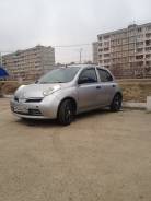 Toyota Corolla. Без водителя