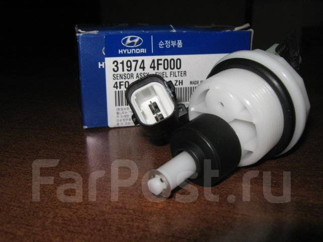 Датчик воды в топливном фильтре Hyundai Porter 2 D4BH купить во ...