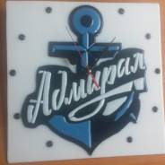 Необычные подарки Эксклюзивные, шикарные часы ручной работы!