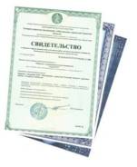 Срочная регистрация ООО, ИП, купля-продажа. Звоните!
