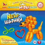 Машинки скорой помощи.