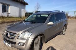 Mercedes-Benz GL-Class. X164, GL320 GL420 GL450 GL500
