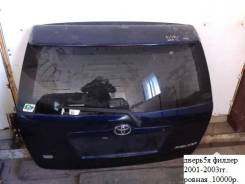 Дверь багажника. Toyota Corolla Fielder, CE121G, NZE121G, NZE124G, ZZE122G, ZZE123G, ZZE124G Двигатели: 1NZFE, 1ZZFE, 2ZZGE, 3CE