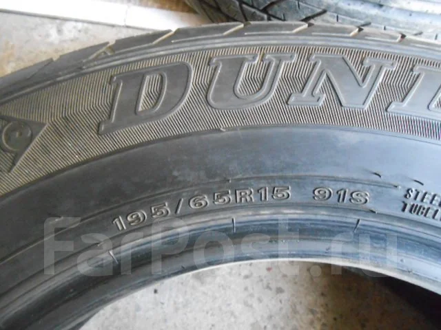 Dunlop SP 31. ������, �/�, ����� 20 % ����