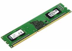 DDR3.