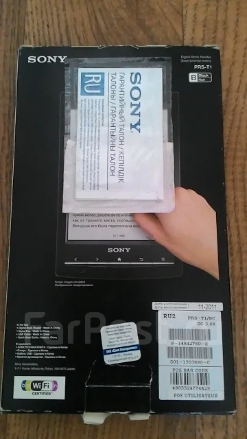 Sony PRS-T1 ����