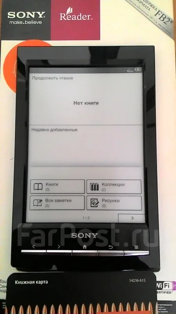 Sony PRS-T1 ����