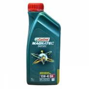 Castrol. Вязкость 10W-40, полусинтетическое