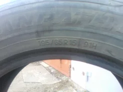 Toyo 330. ������, 2013 ���, 20�%, 4 ��