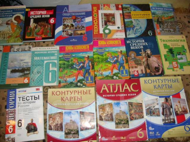 история средних веков 6 класс агибалова донской скачать 2006 г