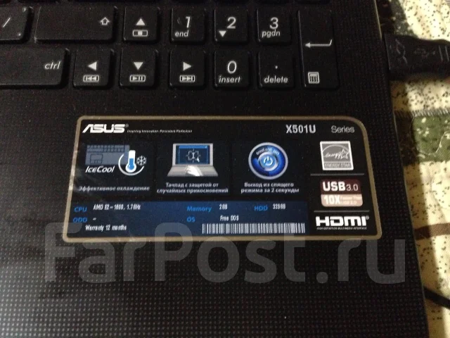 Asus X501U. 1,7����, ��� 2048 ��, ���� 320���, WiFi: 1, Bluetooth: 1 ����