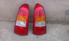 Стоп-сигнал. Opel Vectra