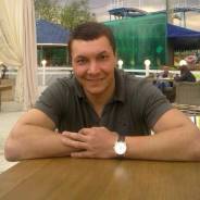 Руководитель транспортного отдела. Высшее образование, опыт работы 5 лет