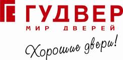 Продавец-консультант. ООО Гудвер. Аллея Труда, 40