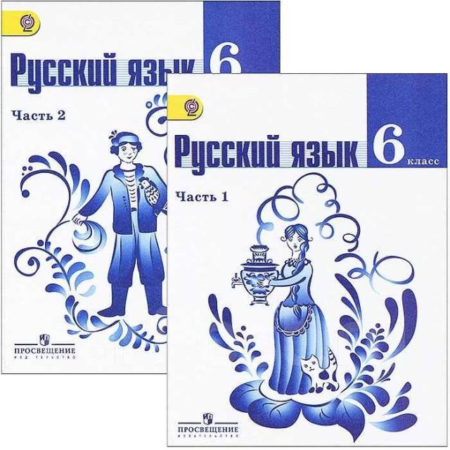 тест по история средних веков 6 класс м.а.бойцов