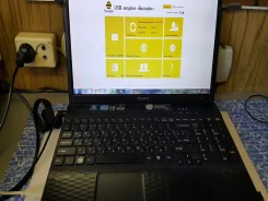 Sony VAIO VPC-EH2S1R. 250,0����, ��� 8 ��, ���� 240���, WiFi, Bluetooth, ����������� �� 4��.