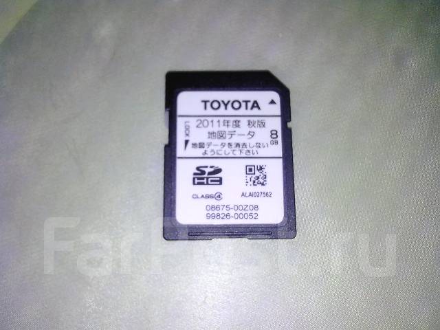 Nszt w60 загрузочная карта