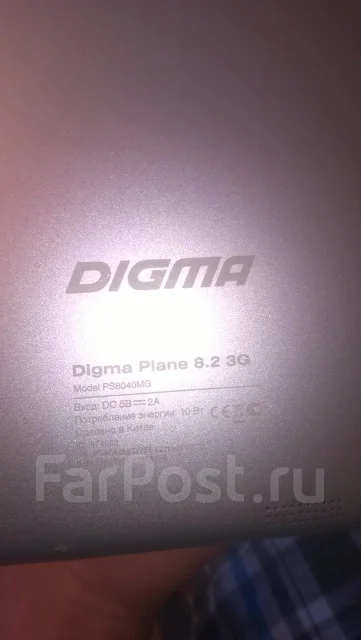 Digma Plane 8.2 3G ����