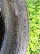 Fulda Carat Progresso. ������, 2014 ���, 5�%, 1 ��