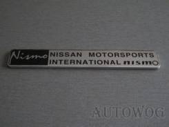 Эмблема. Nissan 100NX