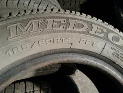 Medeo Summer. ������, 30�%, 4 ��