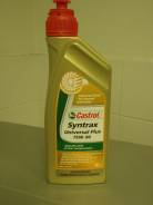 Castrol. Вязкость 75W-90, синтетическое