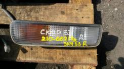 Фара противотуманная. Nissan Skyline, 33