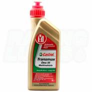 Castrol. полусинтетическое