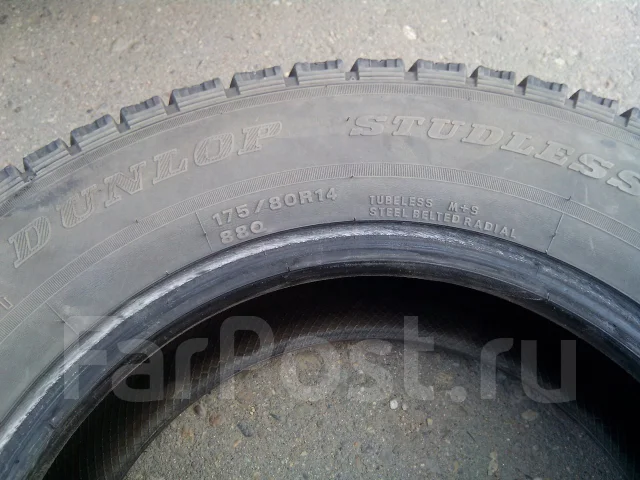 Dunlop Landsman. �����������, 2003 ���, �/�, ����� 20 % ����