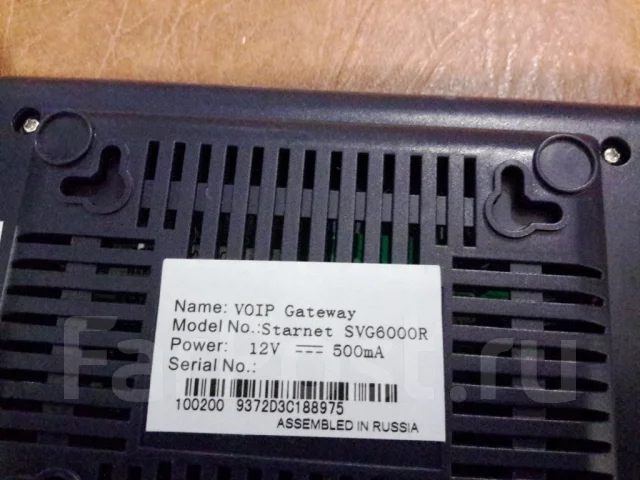 ADSL-�������. ����