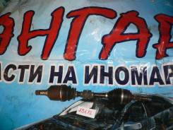 Привод. Nissan Teana, J31 Двигатель VQ23DE