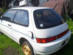 Toyota Corolla II