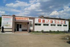 Магазин Пограничный Приморский Край