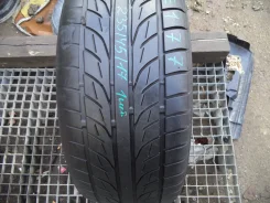Bridgestone Grid II. ������, 2000 ���, 40�%, 1 ��