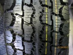 Rosava ��-1. �����������, 2014 ���, ����� ����