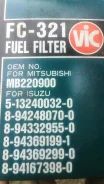 ������ ��������� vic FC-321. � �������! FC-321 ����