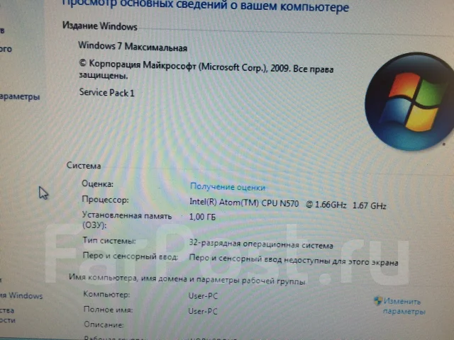 eMachines 355. 1,6����, ��� 1024 ��, ���� 250���, WiFi: 1 ����