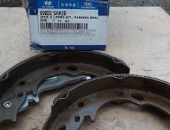 Колодки стояночного тормоза. Hyundai: HD72, HD65, HD78, HD, County Двигатель D4DB