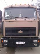 МАЗ 54329. Продается грузовик 1994 г. в., 14 866 куб. см., 20 000 кг.