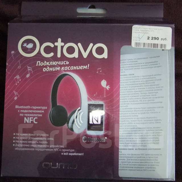 Qumo ����